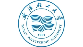 武漢輕工大（dà）學
